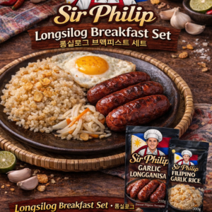 Longsilog Breakfast Set (롱실로그 브렉퍼스트 세트)